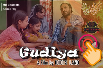 Gudiya Short Film